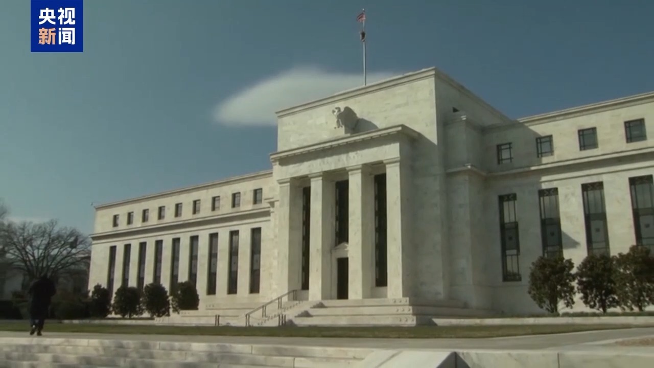 图片来源：央视新闻