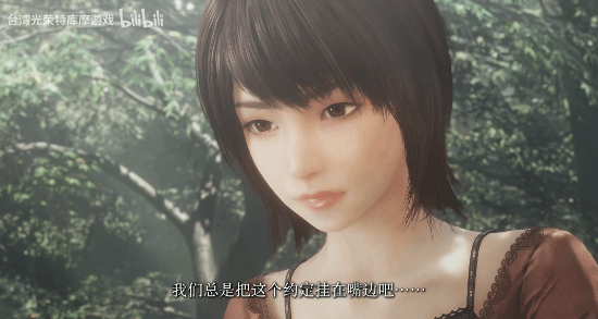 责任编辑：建嘉