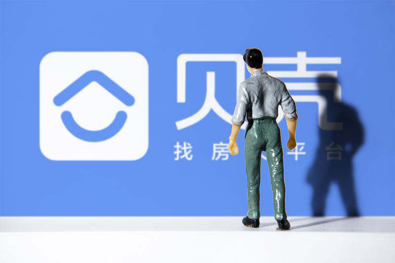 重申中性市场观：平台企业自律助力楼市行稳致远 | 新京报评论