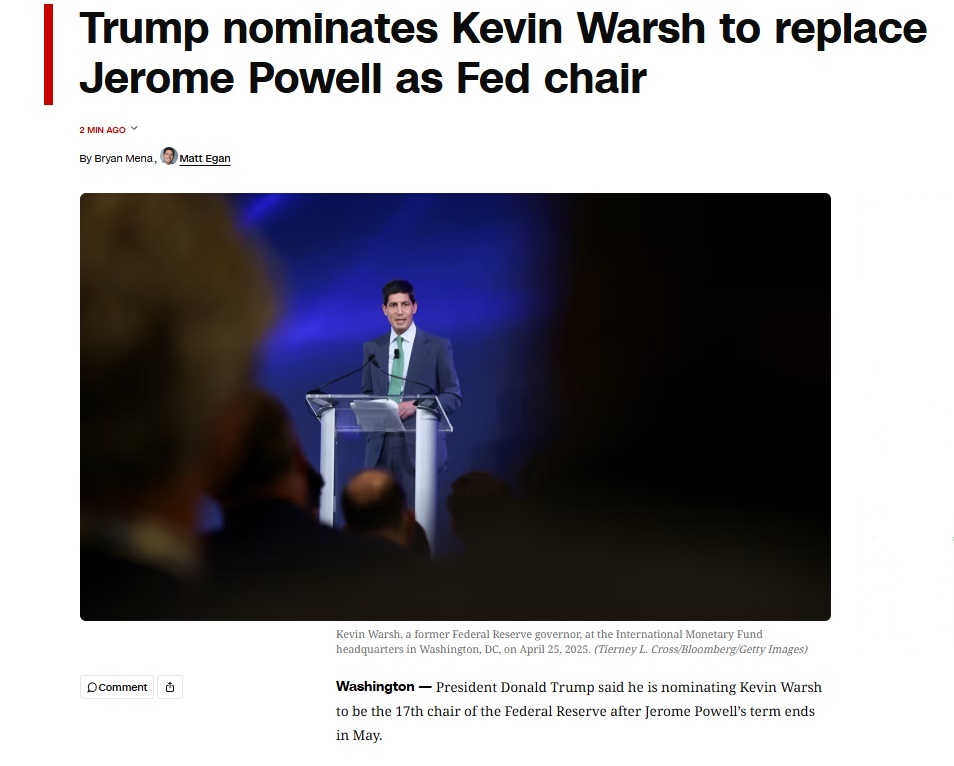 沃什被提名为美联储下任主席 美联储与白宫的矛盾能化解吗？