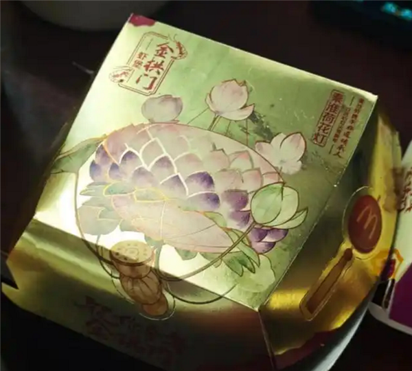 责任编辑：雪花