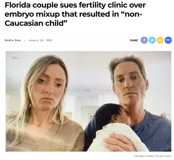 美国白人夫妇通过试管技术生下黑人孩子 起诉生育诊所胚胎混淆