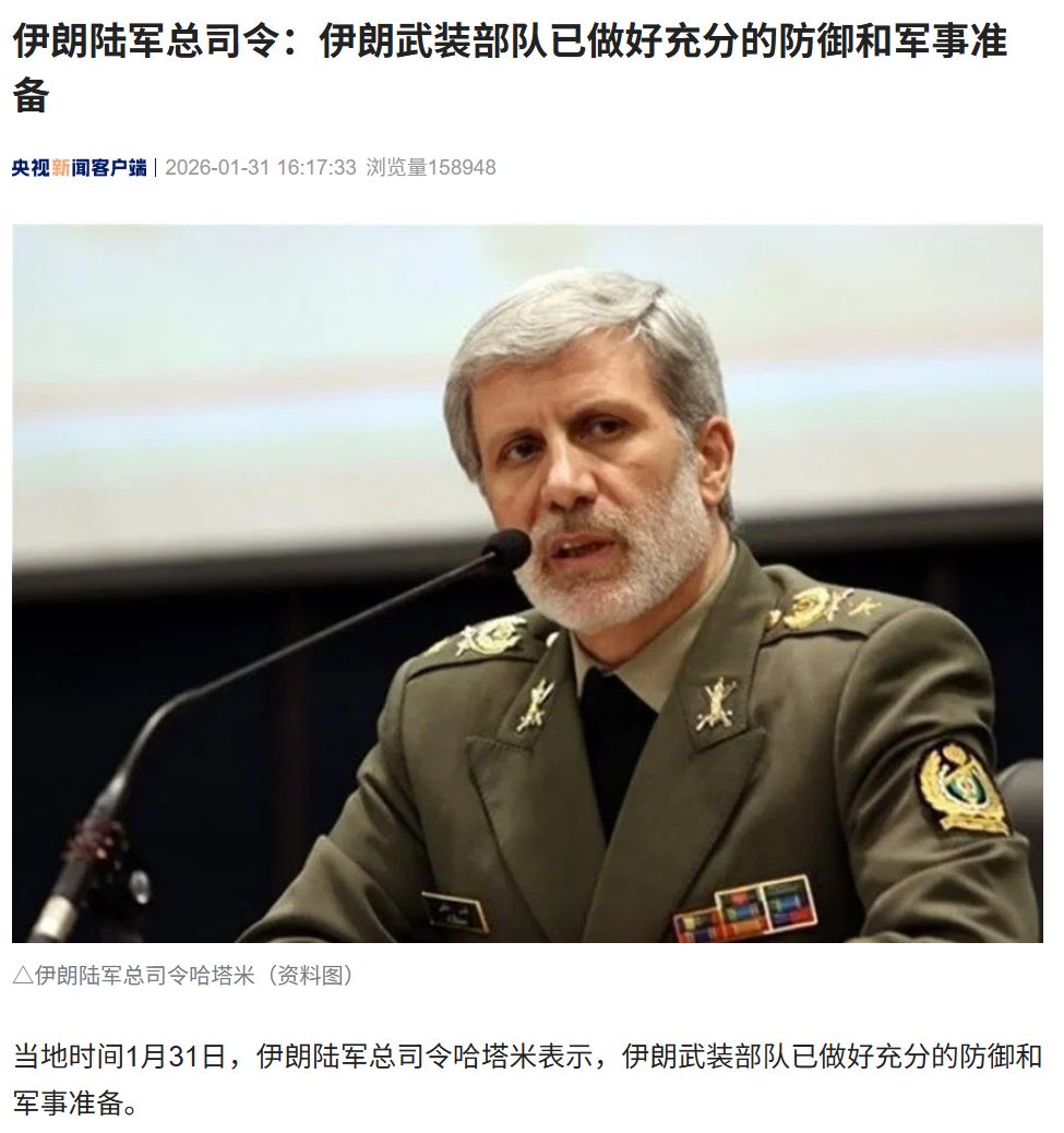 普京会见伊朗最高领袖顾问！伊朗陆军总司令：已做好充分的防御和军事准备，伊朗国防力量不可摧毁