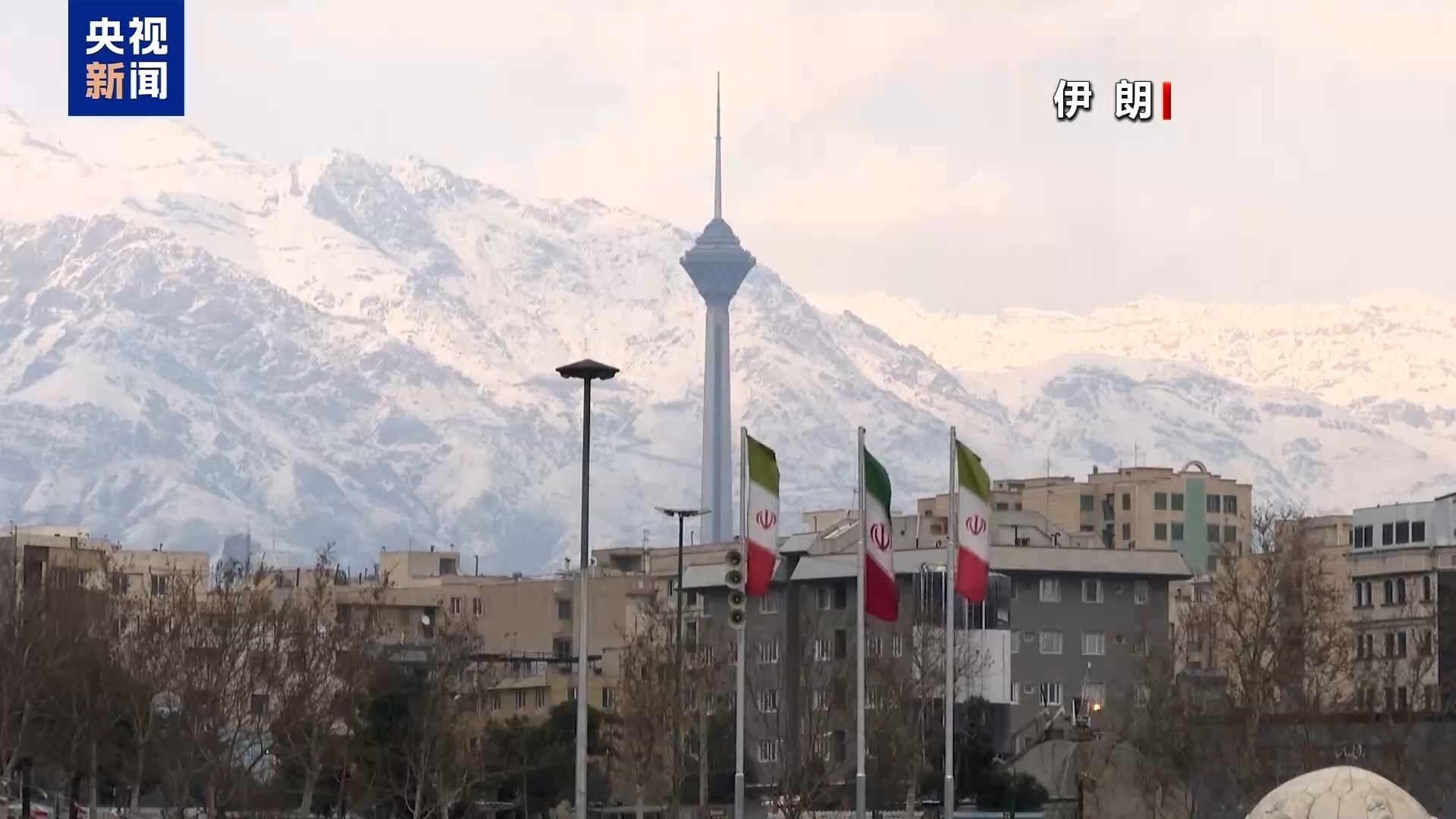 US-Iran Military Tensions Escalate; Fed Chair Nomination Rattles Markets; Shanghai's Economic and Military Shifts Signal Global Impact