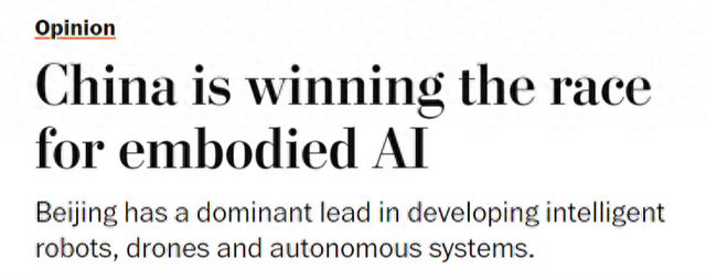 《华盛顿邮报》报道截图