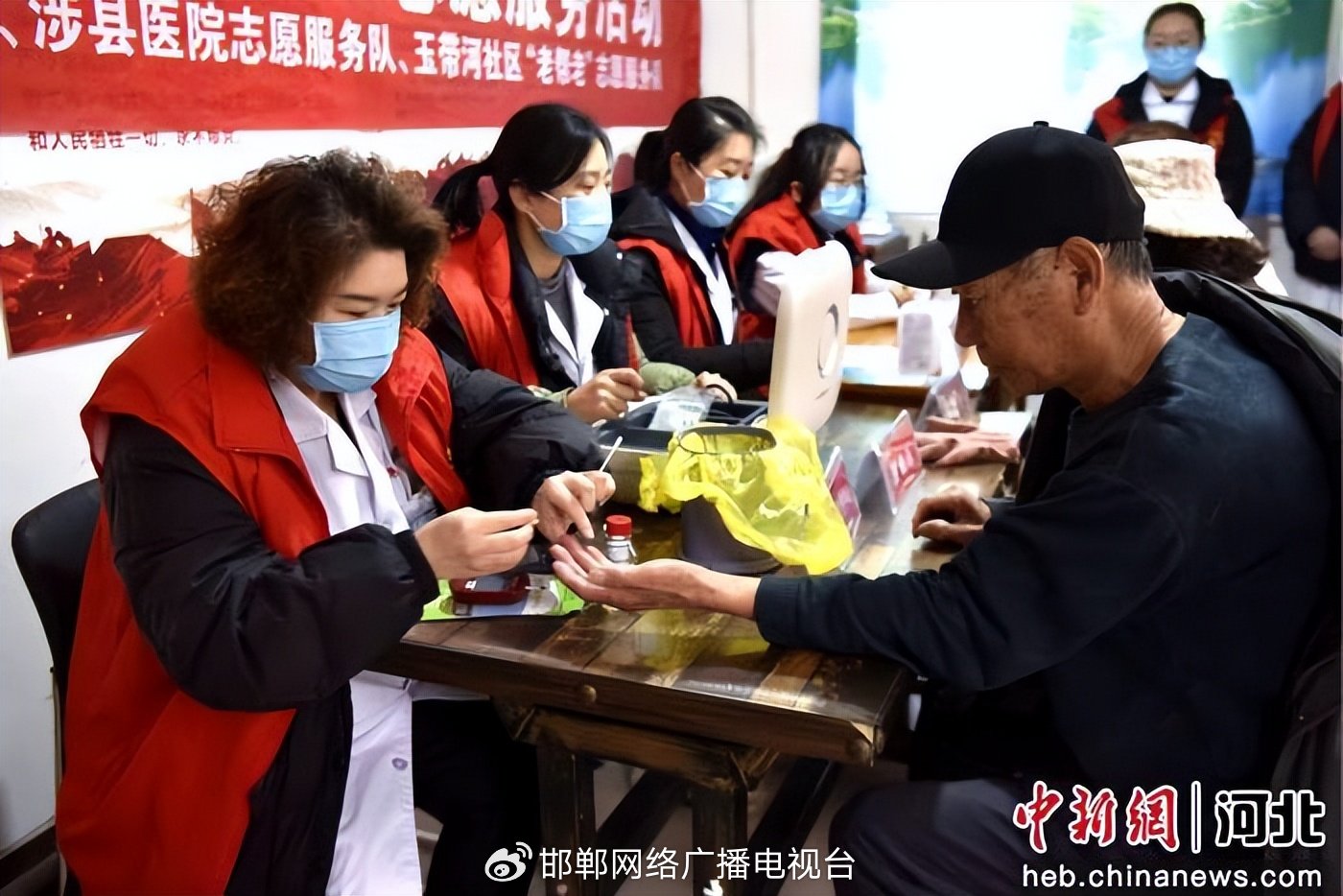 高端媒体看邯郸丨河北涉县：志愿服务活动情暖社区