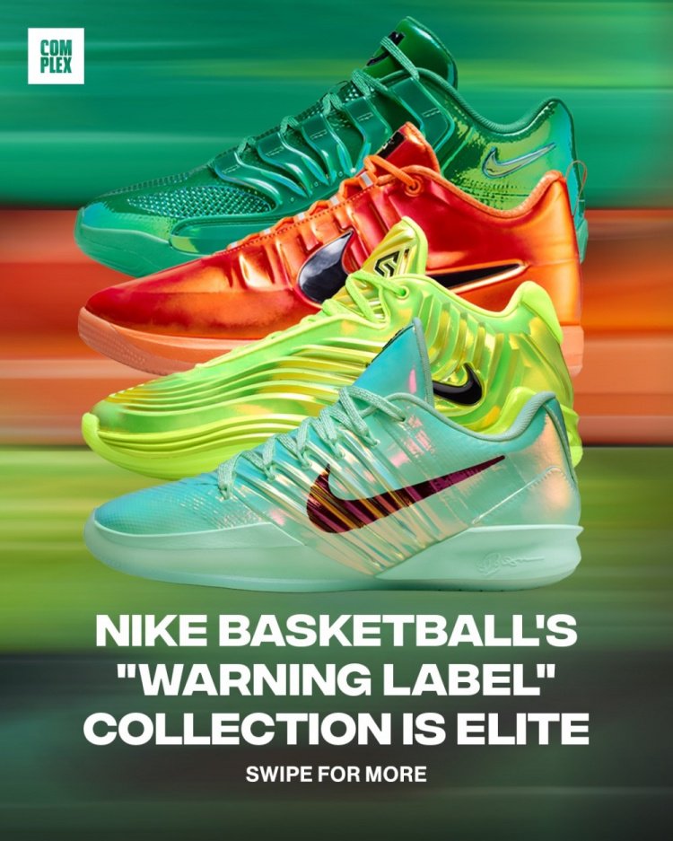 Nike全明星主题球鞋！包含字母哥&KD&布克&约内斯库 无老詹签名鞋