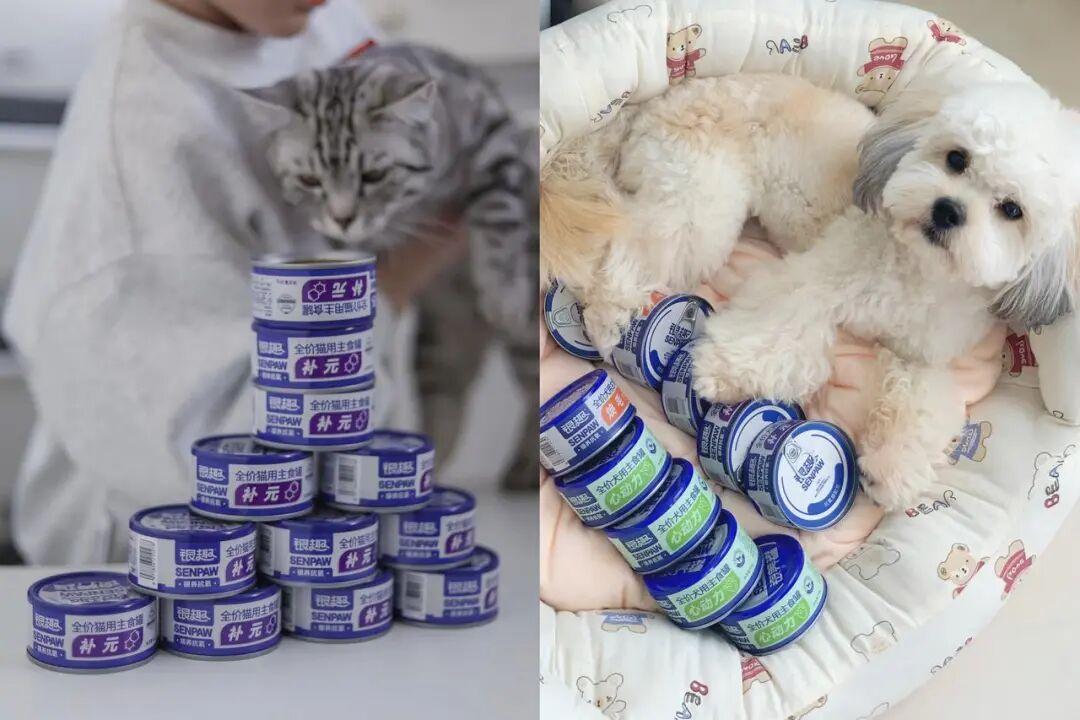 银趣的系列产品之一：“银养罐”