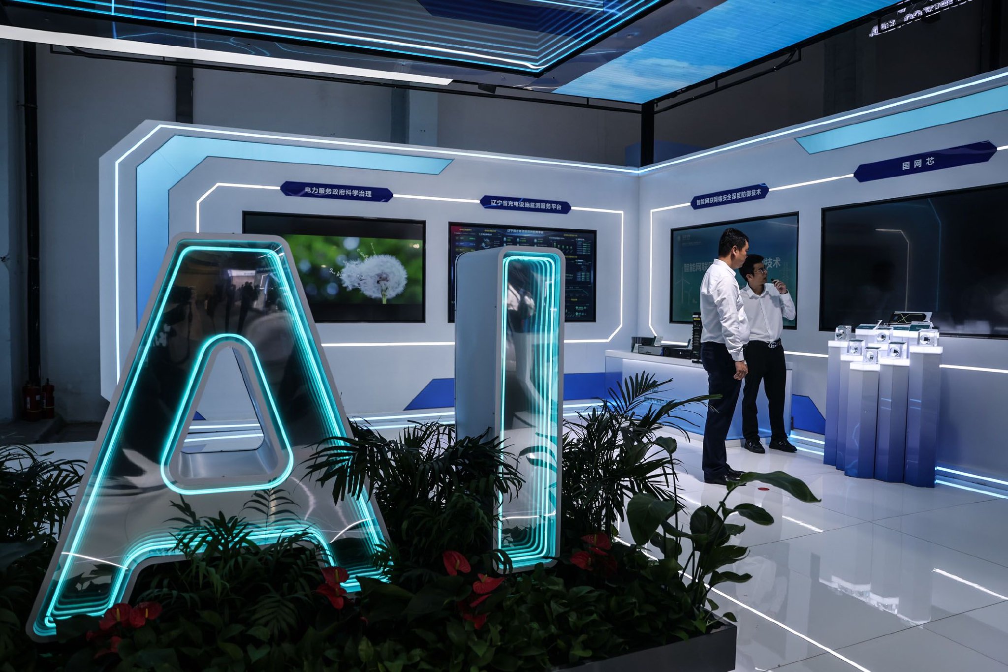 “AI+”时代个体创业观察｜“三笔账”解锁“一人公司”创业密码