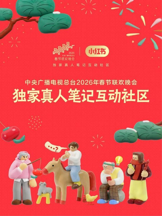 责任编辑：哈尔