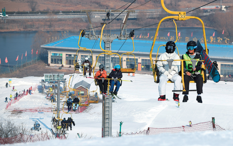 �ൺ��ɽ��ѩ��ӭ��������ѩ�����ߣ�����1��13�գ������� ��