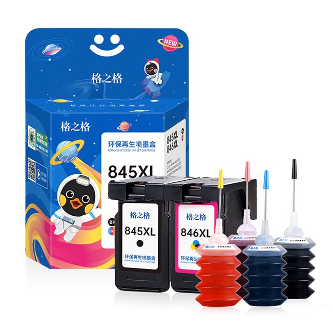 打印机墨盒有哪些靠谱品牌?格之格实测推荐,兼容适配,耐用省心|墨水|使用寿命|惠普|佳能|型号_手机新浪网