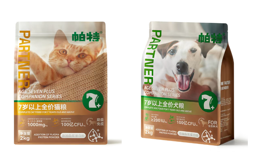 帕特7+系列产品