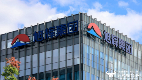 旭辉控股股价已惨不忍睹跌至0.1元港元  董事局主席林中还关注吗？