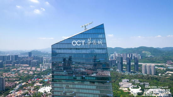 华侨城董事长吴秉琪上任2个月   为何副总裁倪明涛离职？