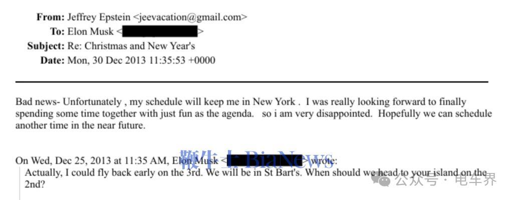 次年跨年夜，马斯克的登岛计划再次被提上日程，目前暂无信息证实他是否实际前往。