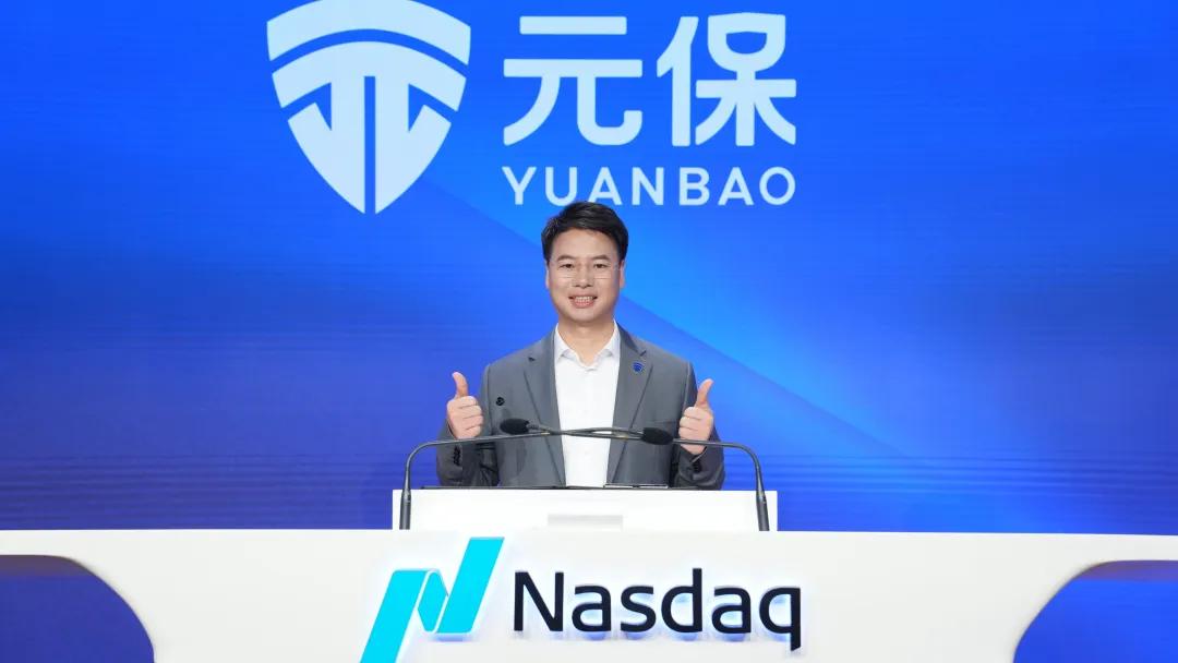 元保集团创始人兼CEO方锐