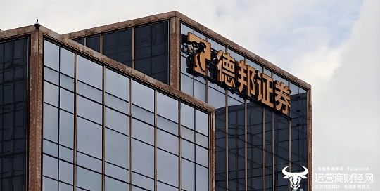 德邦证券副总李正红已在6个单位干过  这回为何从方正证券跳槽来？