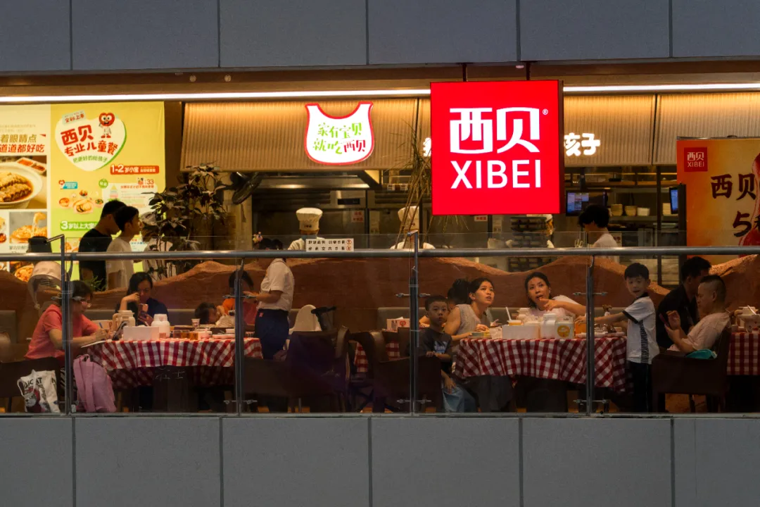 图片起原：视觉中国