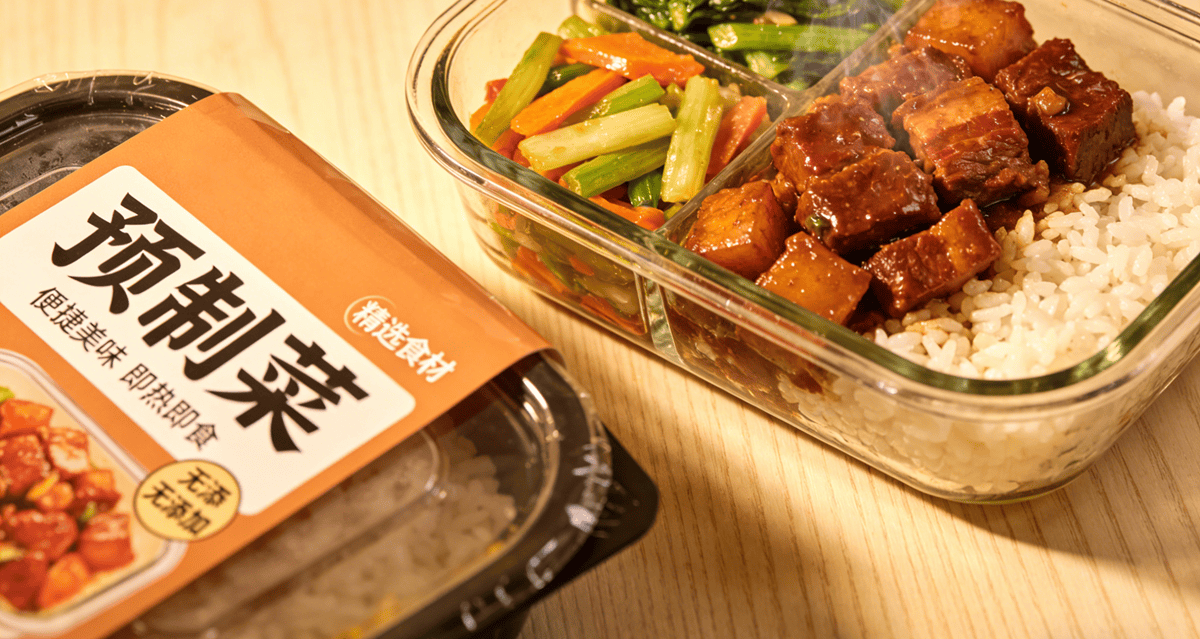 不是预制菜原罪，而是隐瞒之过——透明才是解药