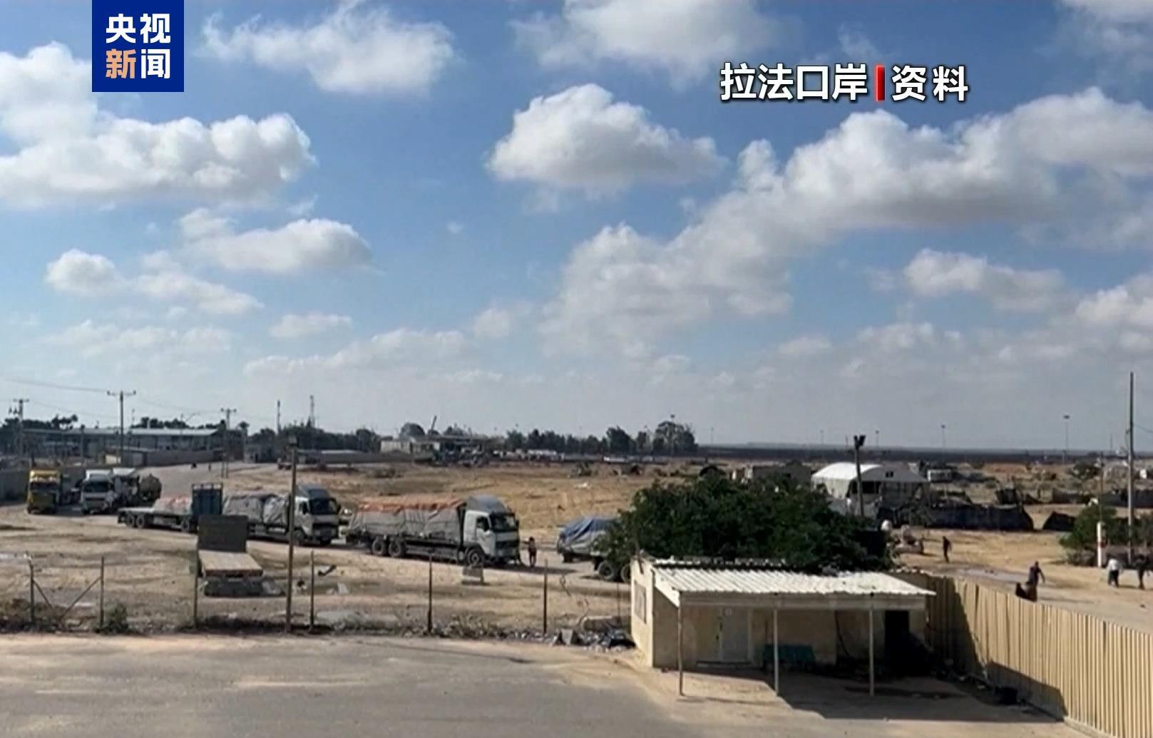 埃及开始从拉法口岸接收加沙伤病员