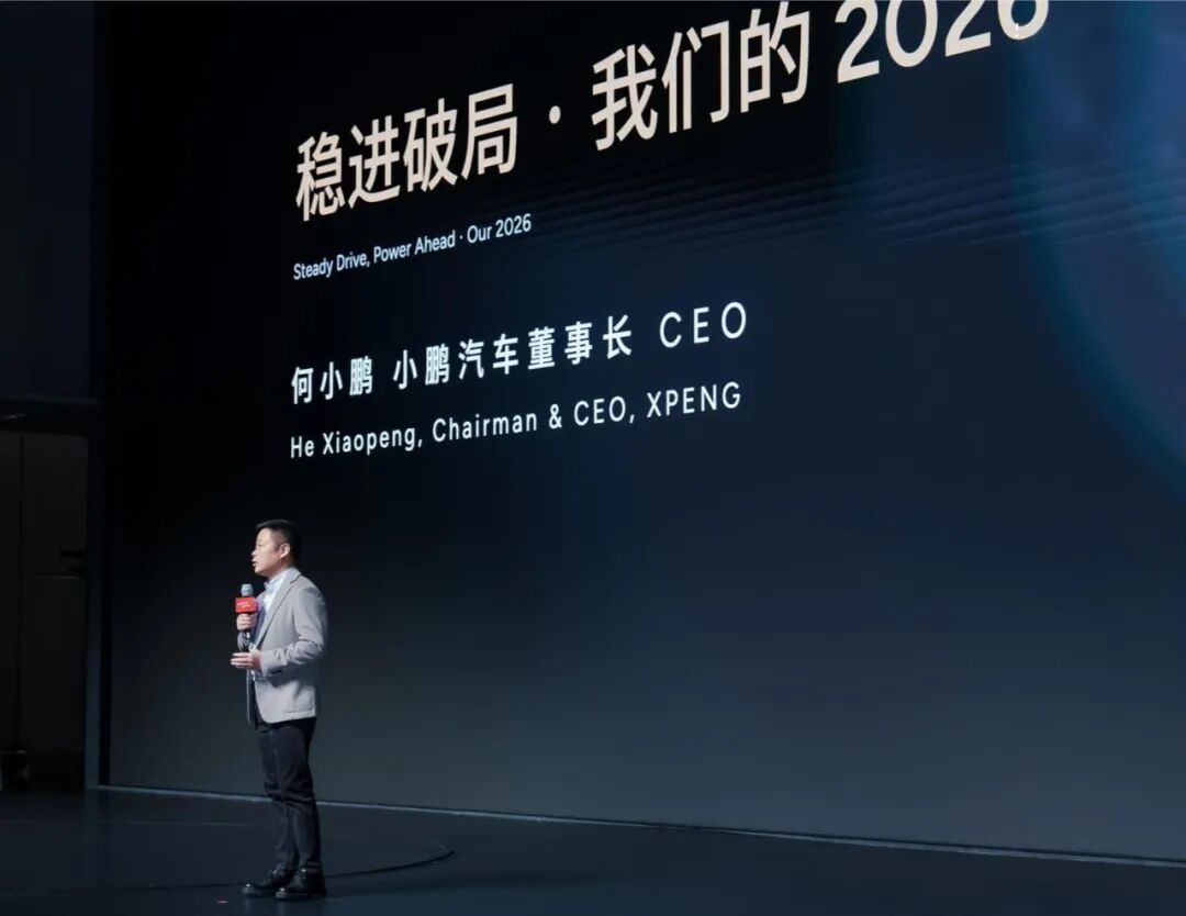 图片起原：新浪微博