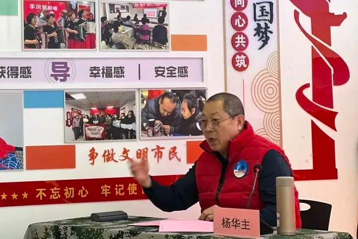 赓续温暖，薪火接力！太阳宫“首都老兵”寒假系列宣讲圆满结束