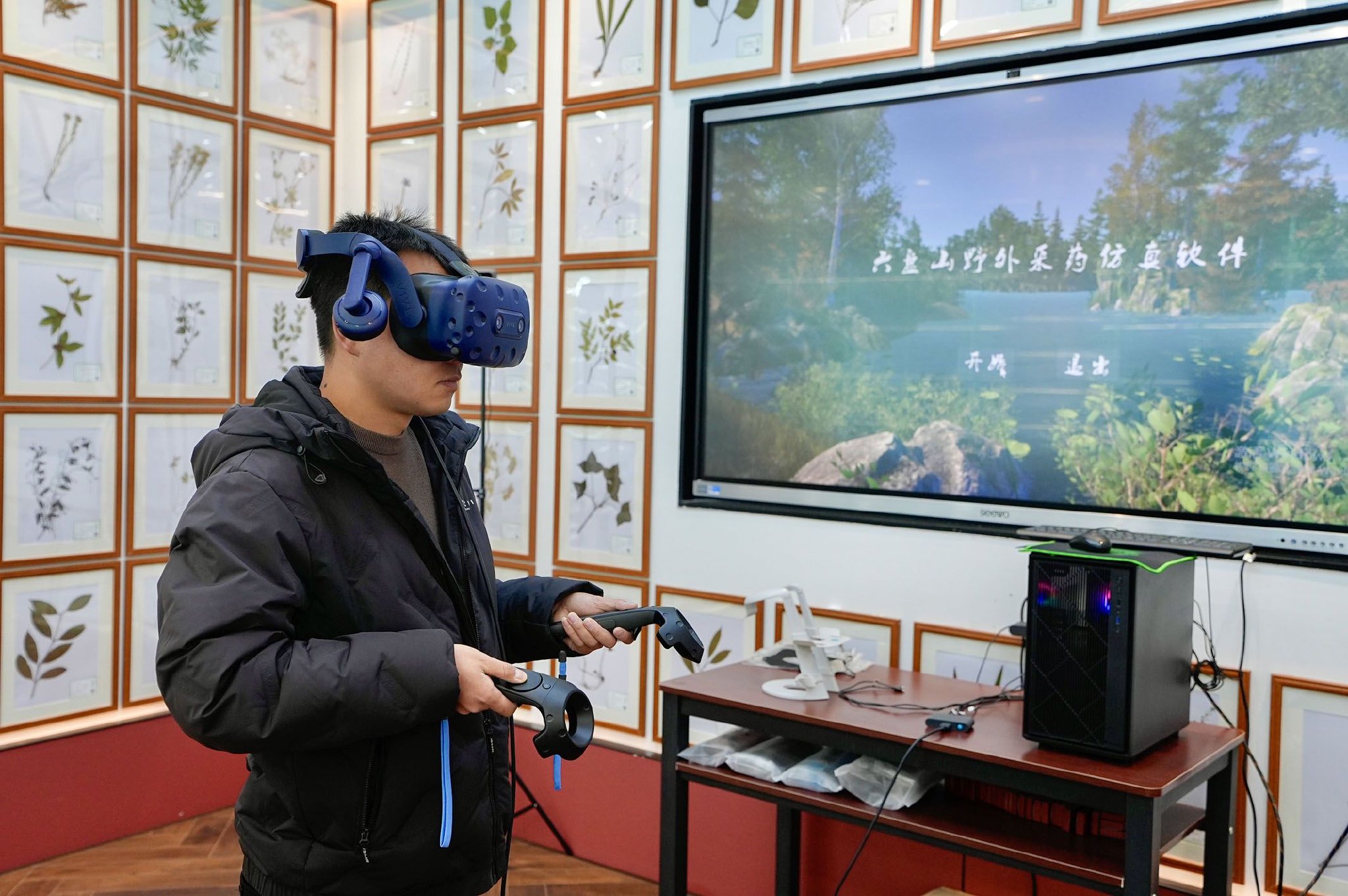 宁夏隆德：大力发展中医药康养产业