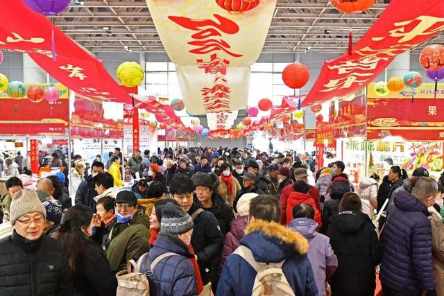 2026��1��31�գ�������ɽ��ʡ��̨���´�������Ϲ������ѡ�����̶��