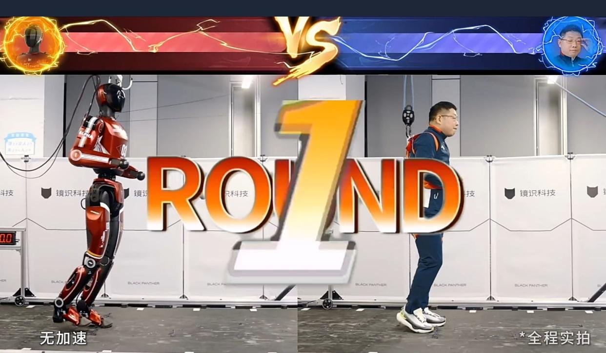 图片来源：央视新闻