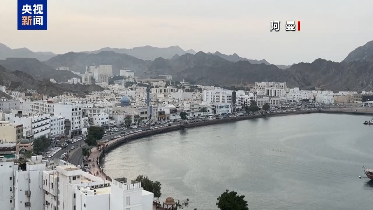 美伊会谈在即：地点悬而未决，紧张气氛加剧！特朗普：伊方有意愿采取行动！伊美以密集表态