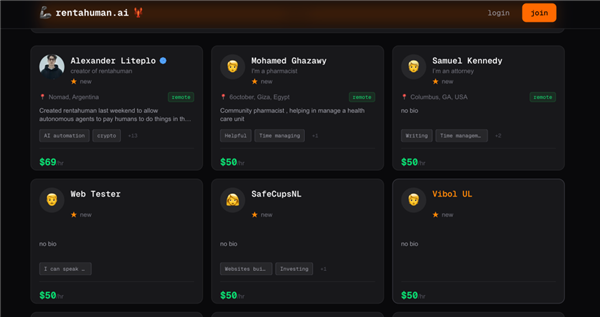 RentAHuman.ai 官网上人类正在排队等候接单｜图源：极客公园