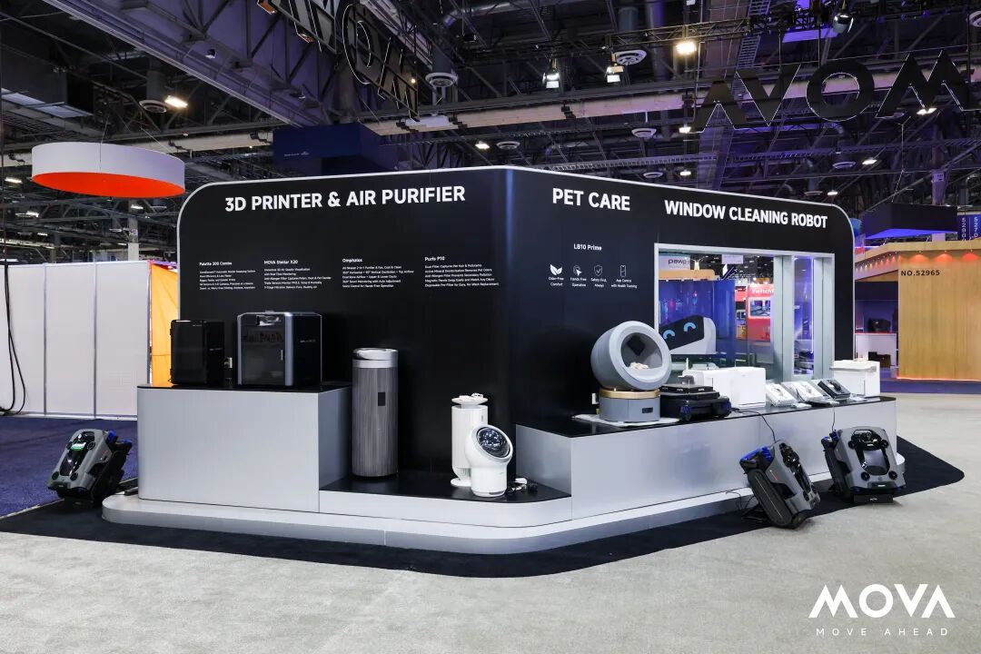 灵尾纪元亮相 CES2026