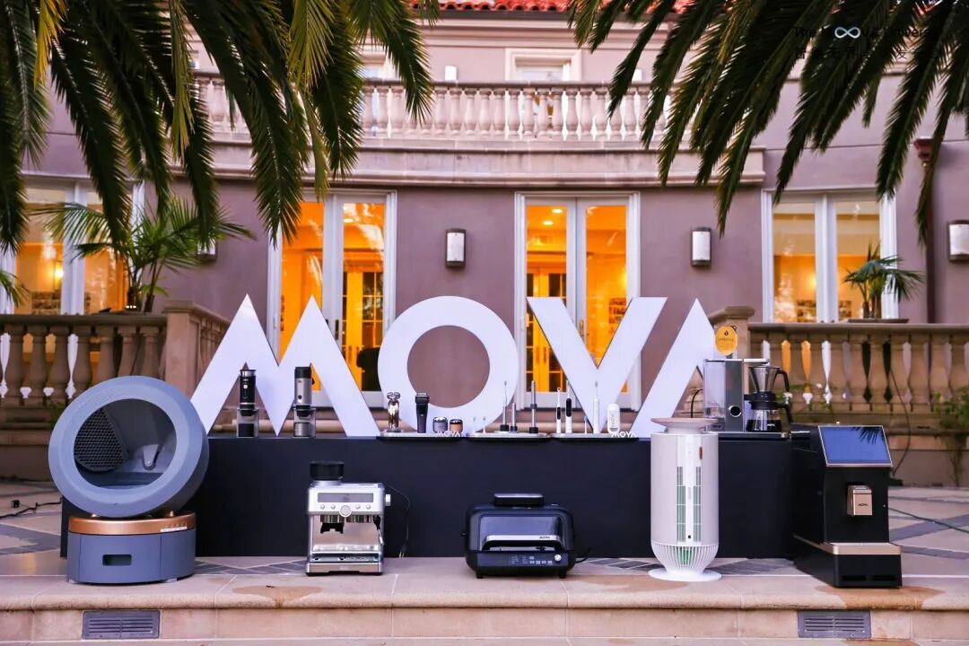 美国硅谷 2026 年 1 月 MOVA 举办「智能无界」全球发布会