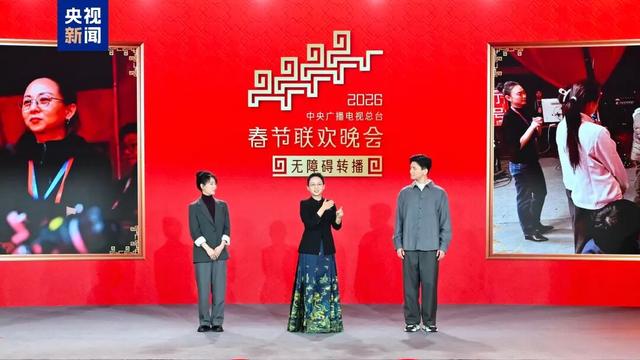 央视春晚魔术表演__央视春晚魔术大全