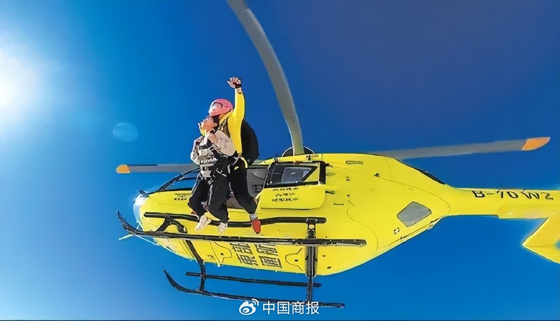 △低空产业抓续向好。