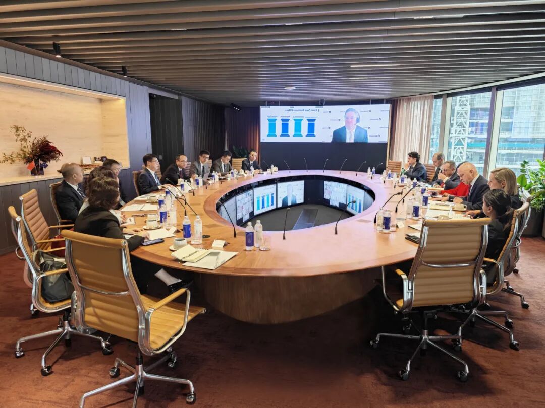 △与麦格理集团举行会说念