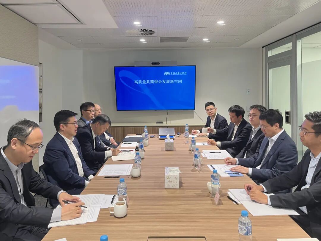 △与驻澳中资企业座说念换取