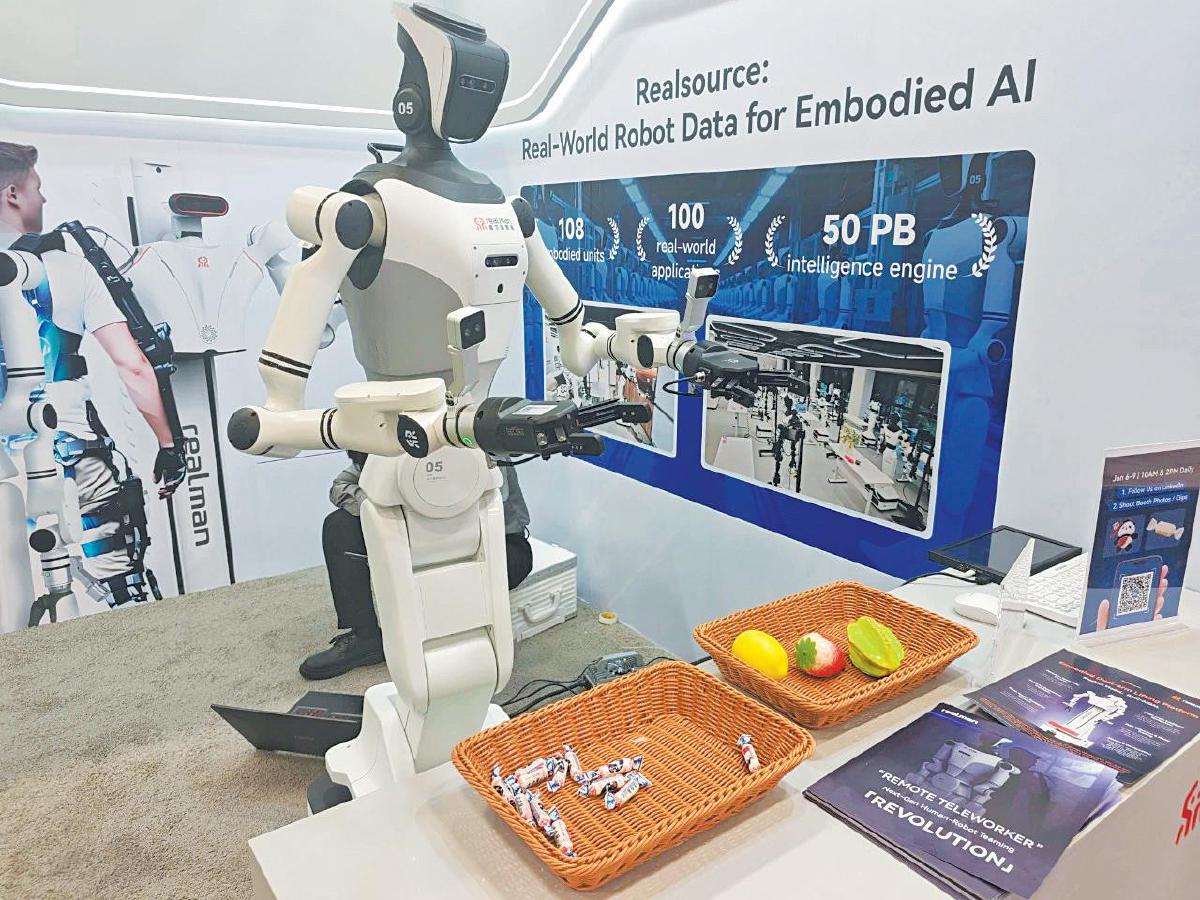 睿尔曼人形机器人RealBOT。　受访者供图