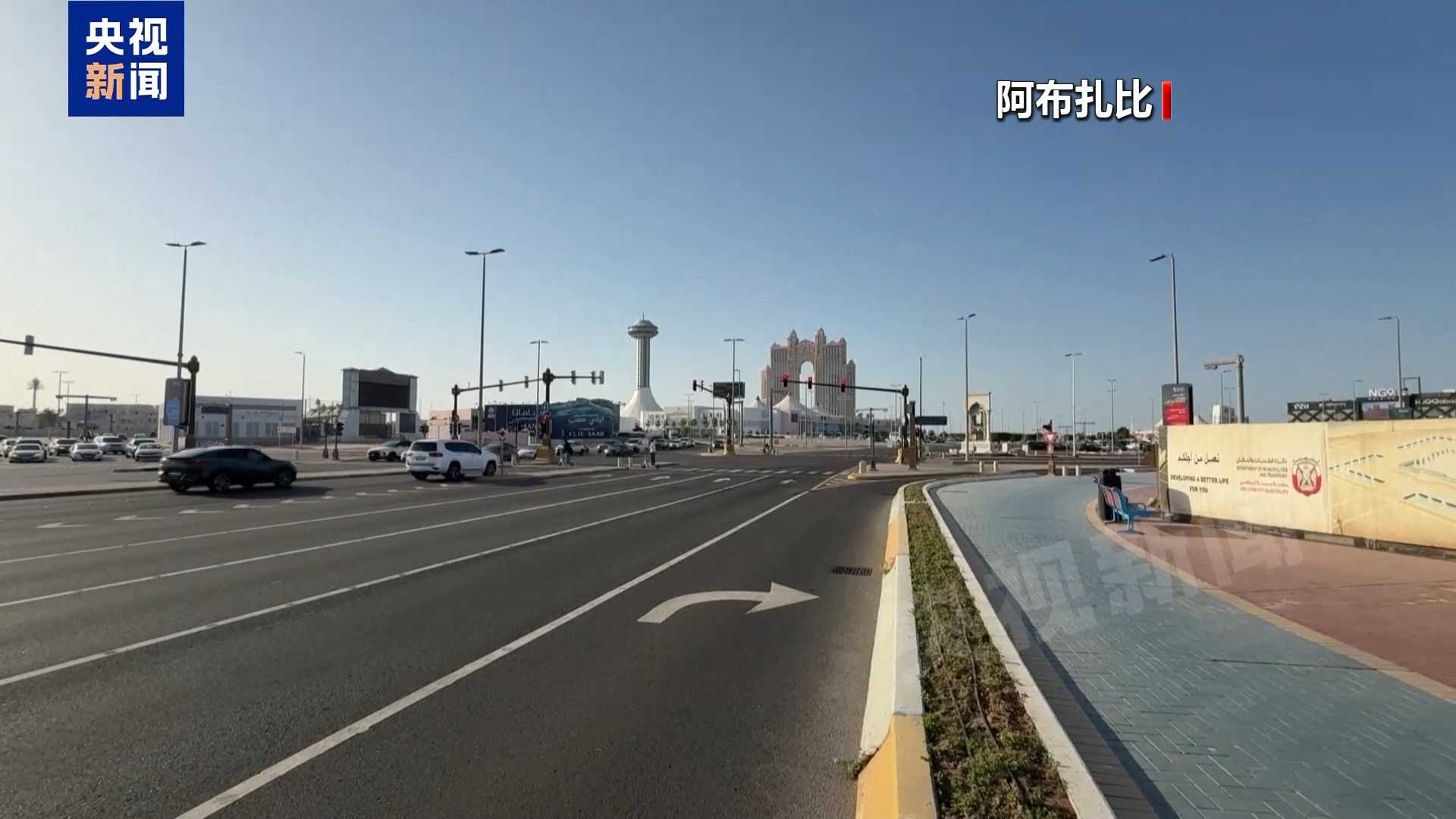 俄美乌三方会谈第二日谈判已开始