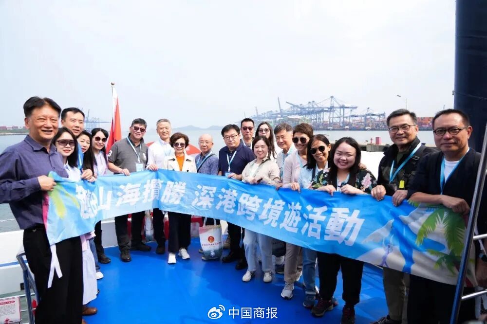 △在真切深港协同方面盐田走在前哨。