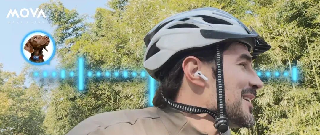 MOVA SureTrack Pro 宠物智能项圈