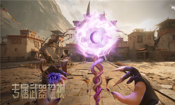 责任编辑：建嘉