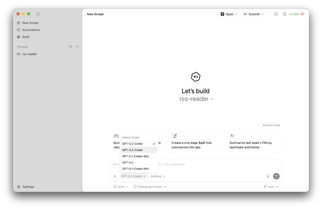 ▲ 在 Codex App 内可以直接选择 GPT-5.3-Codex 模型，也能选择深度思考的强度