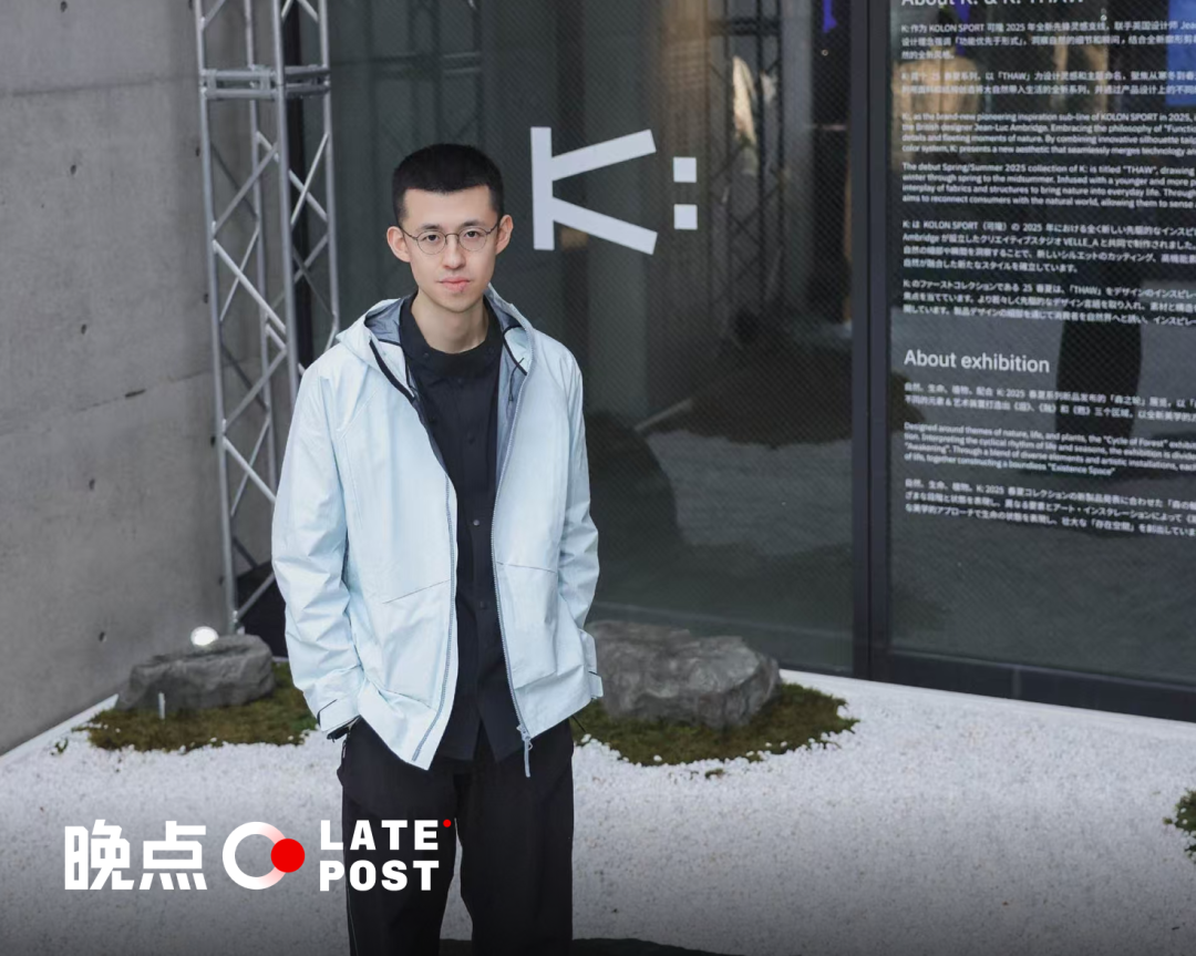 对话可隆 CEO 丁思榕:在高度内卷市场,做一个克制的品牌_新浪财经_新浪网