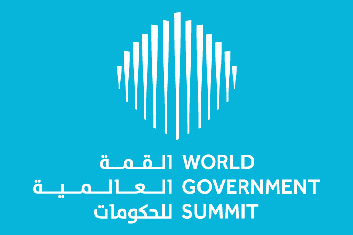 2026年世界政府峰会在迪拜闭幕