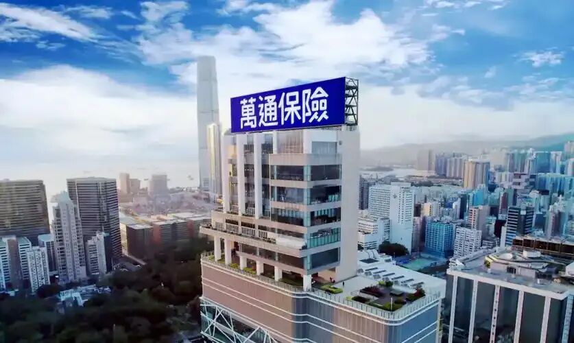 万通-更懂投资的香港保险公司|保险_新浪财经_新浪网