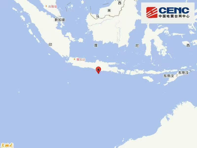 印尼爪哇岛南部海域发生5.7级地震 震源深度50公里