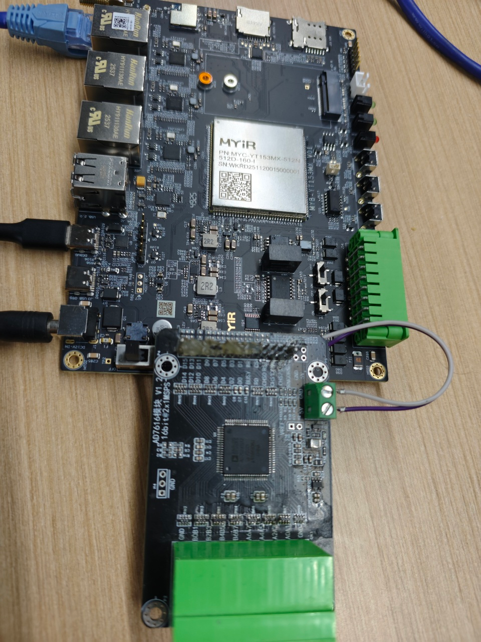 图 MYD-YT153接入AD7616模块