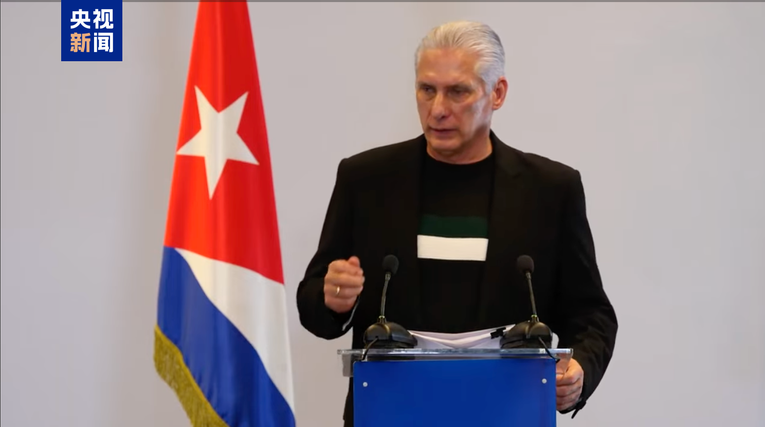 古巴国家主席：古巴已将部署全民防御准备计划确立为优先事项